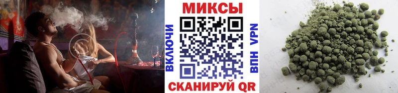 Бутират жидкий экстази  закладки  Брянск 