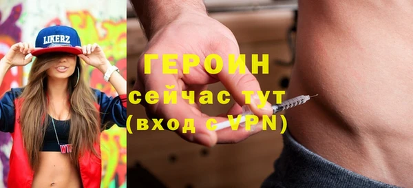 кокаин колумбия Богородицк
