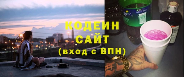 кокаин колумбия Богородицк