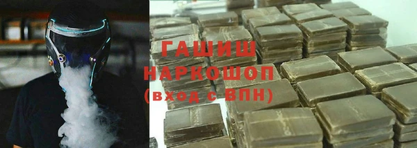 амф Богданович