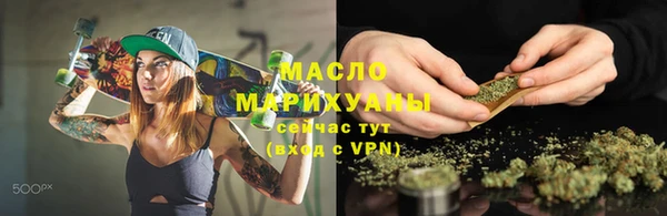 амф Богданович