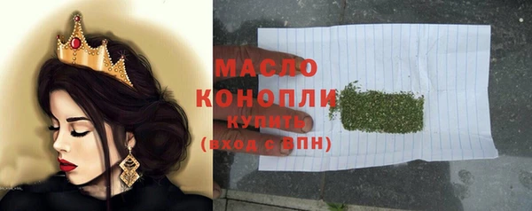 амф Богданович