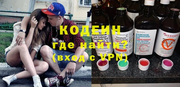амф Богданович