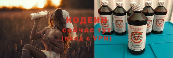 кокаин колумбия Богородицк