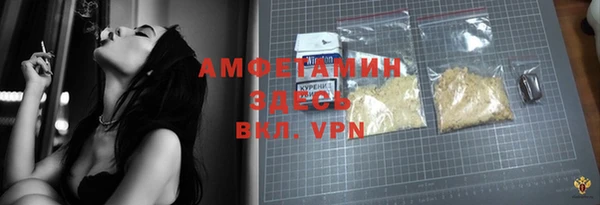 амф Богданович