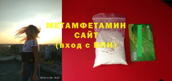 амф Богданович