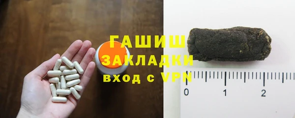 кокаин колумбия Богородицк