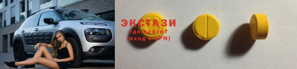 кокаин колумбия Богородицк