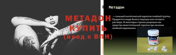 кокаин колумбия Богородицк