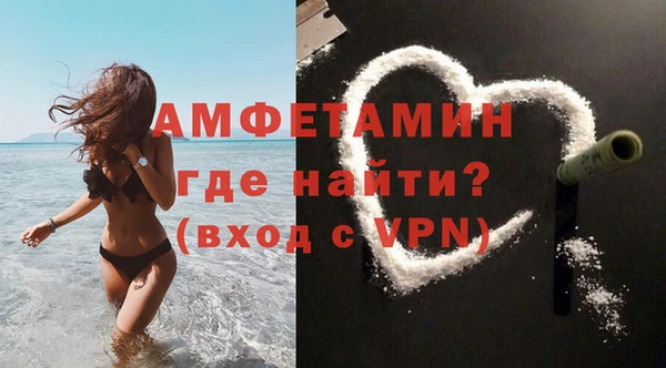 амф Богданович