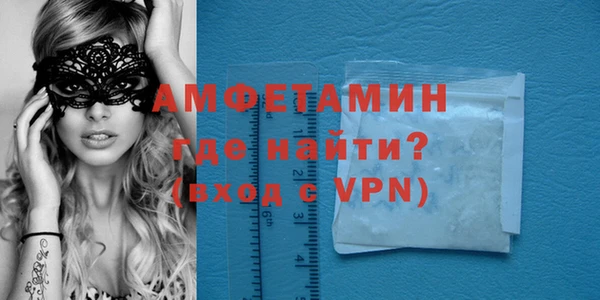 амф Богданович