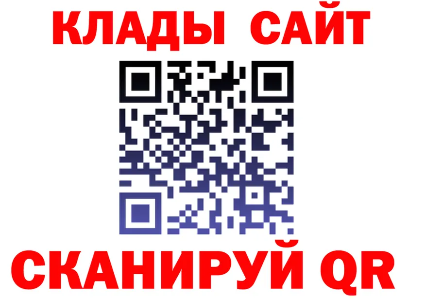 Марихуана Ganja рабочий сайт это гидра Брянск