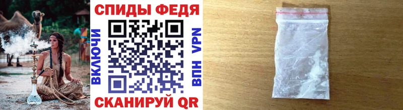 Первитин Декстрометамфетамин 99.9%  Брянск 